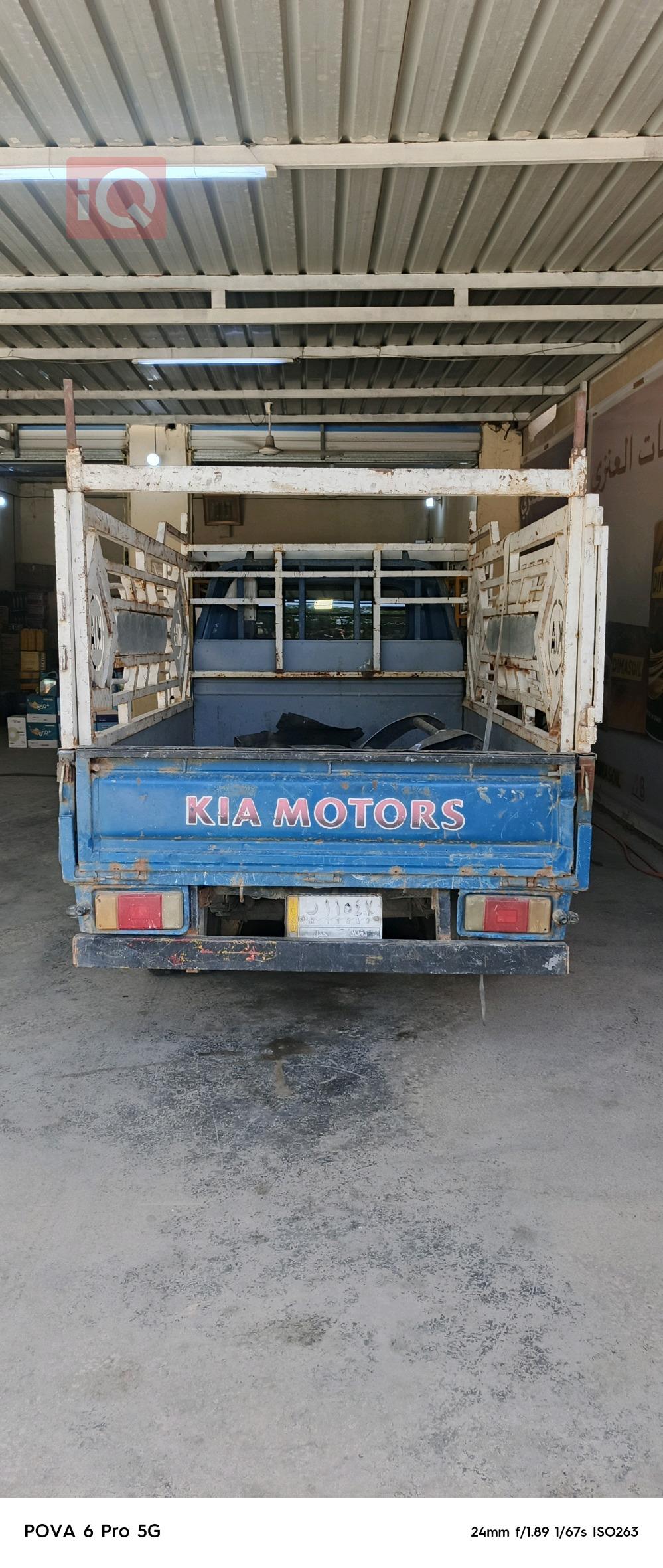 Kia Bongo